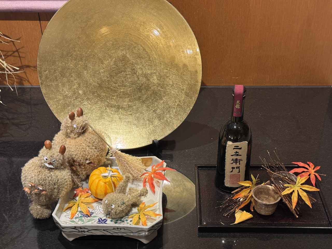 画像: 松茸、栗、銀杏…秋の恵みを丁寧に仕上げた季節の会席料理