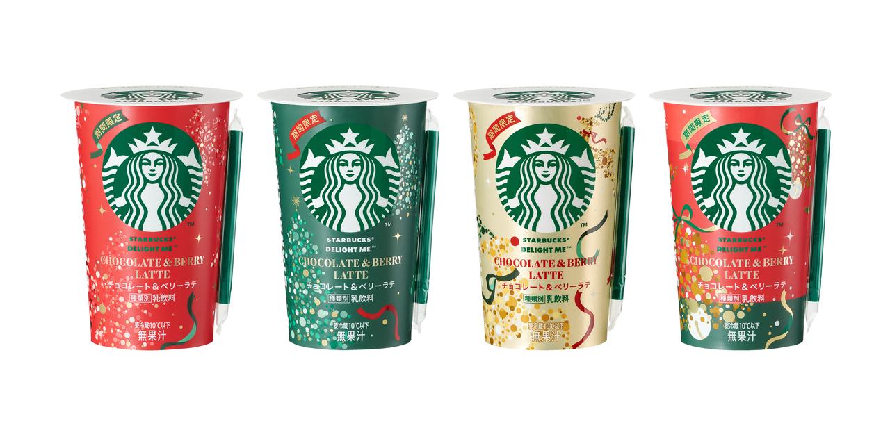 画像: ●パッケージの特長