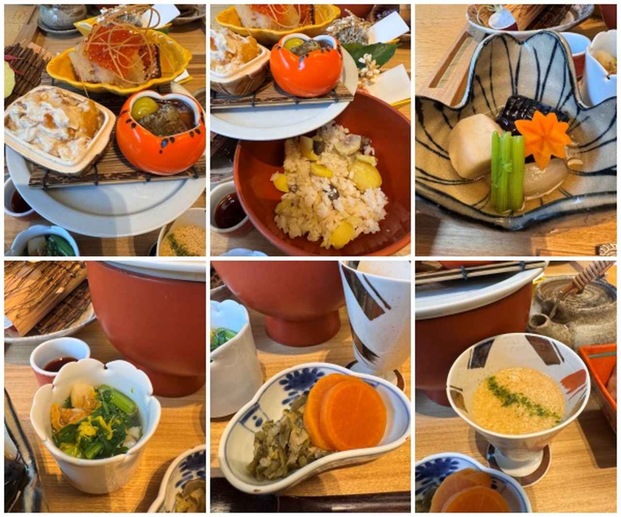 画像3: 日本庭園を眺めながら秋の味覚に舌鼓♡【ANAインターコンチネンタルホテル東京】「雲海」で過ごす美食のひととき