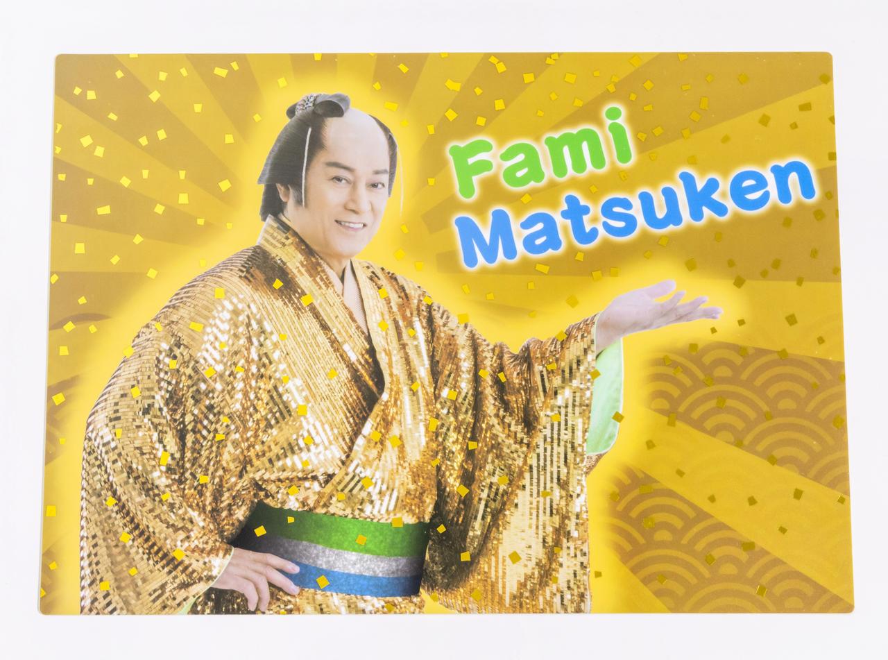 画像: 【素材】PP 【数量】1枚 【サイズ】W350×H250mm