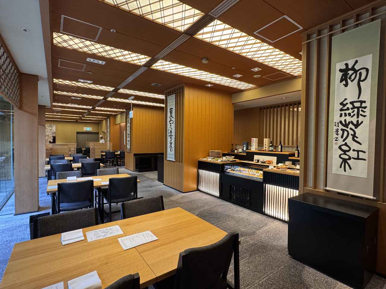 画像2: 日本庭園を眺めながら秋の味覚に舌鼓♡【ANAインターコンチネンタルホテル東京】「雲海」で過ごす美食のひととき