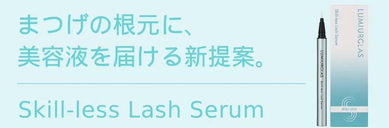 画像1: 誰でも迷わず、適量を根元に。スキルレス設計で“攻めの根元ケア”を実現