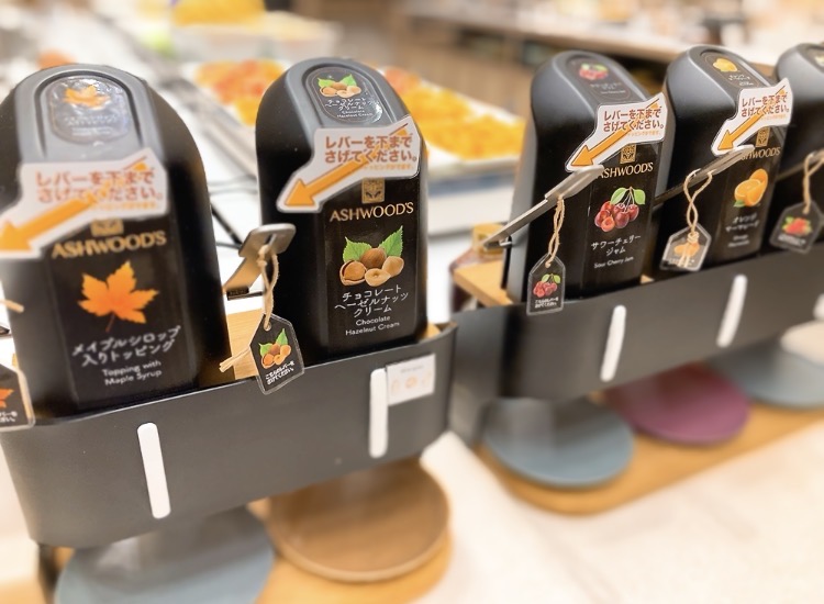 画像: ジャムやシロップで自由にアレンジ