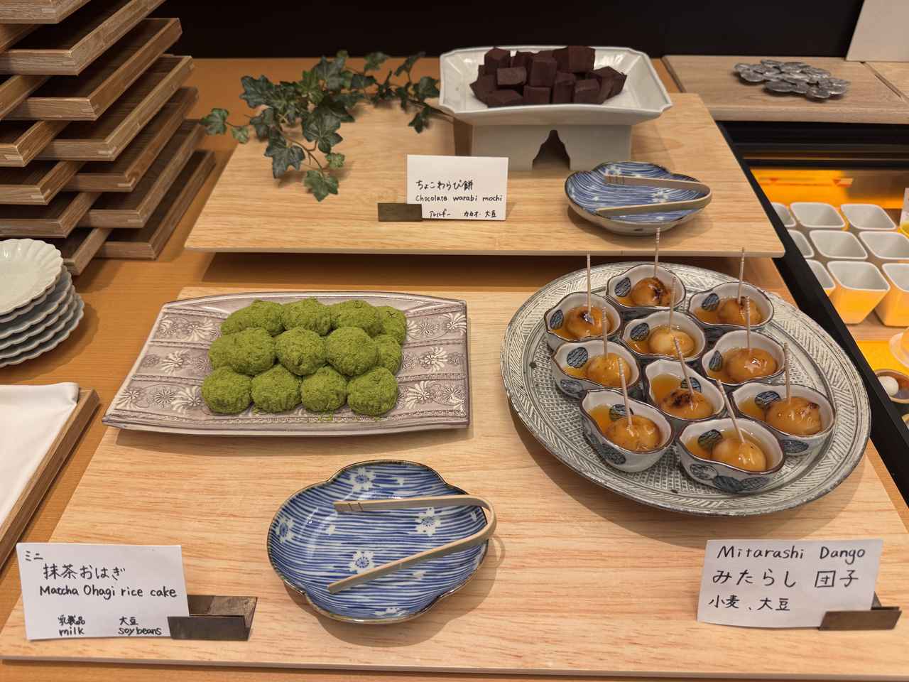 画像7: 日本庭園を眺めながら秋の味覚に舌鼓♡【ANAインターコンチネンタルホテル東京】「雲海」で過ごす美食のひととき