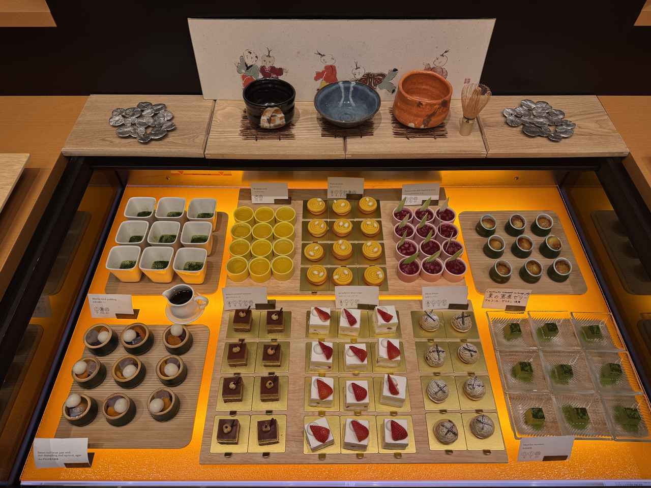 画像5: 日本庭園を眺めながら秋の味覚に舌鼓♡【ANAインターコンチネンタルホテル東京】「雲海」で過ごす美食のひととき