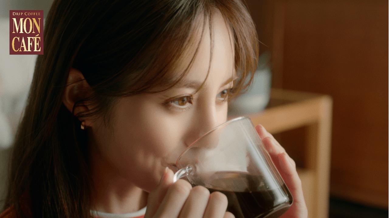 画像: コーヒー2050年問題にも向き合う、サステナブルな一杯