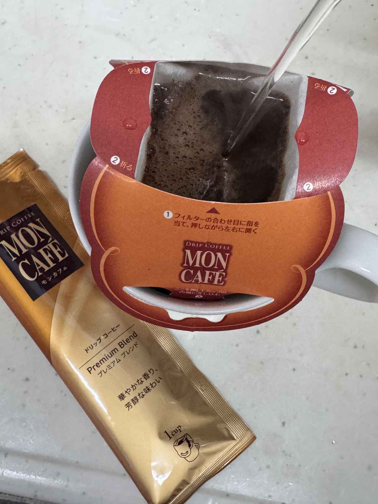 画像3: 「これからの1杯」に出会う♡モンカフェがサステナブルに進化!40年のこだわりが未来の美味しさへ。