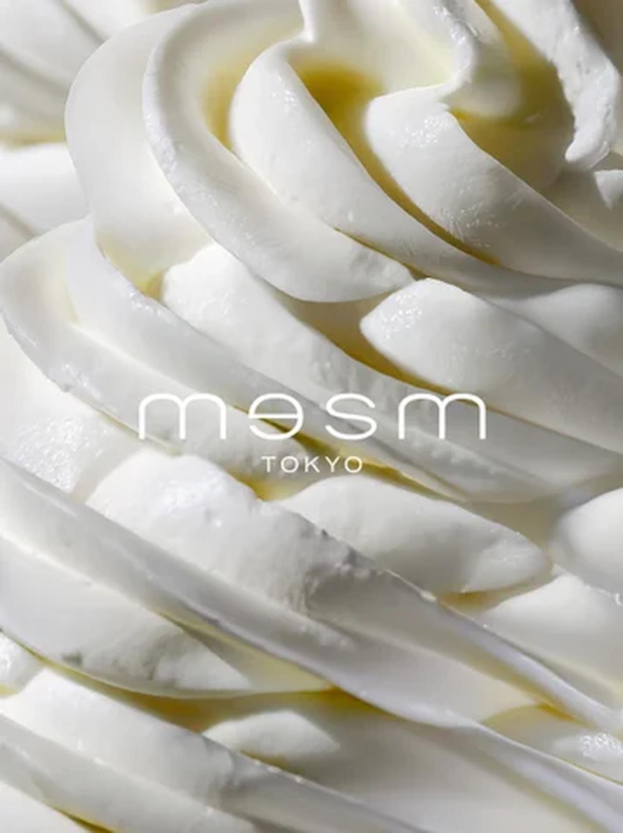 画像2: ケーキなのにソフトクリーム!? 高さ33cmの“ツイストノエル”がメズム東京に登場