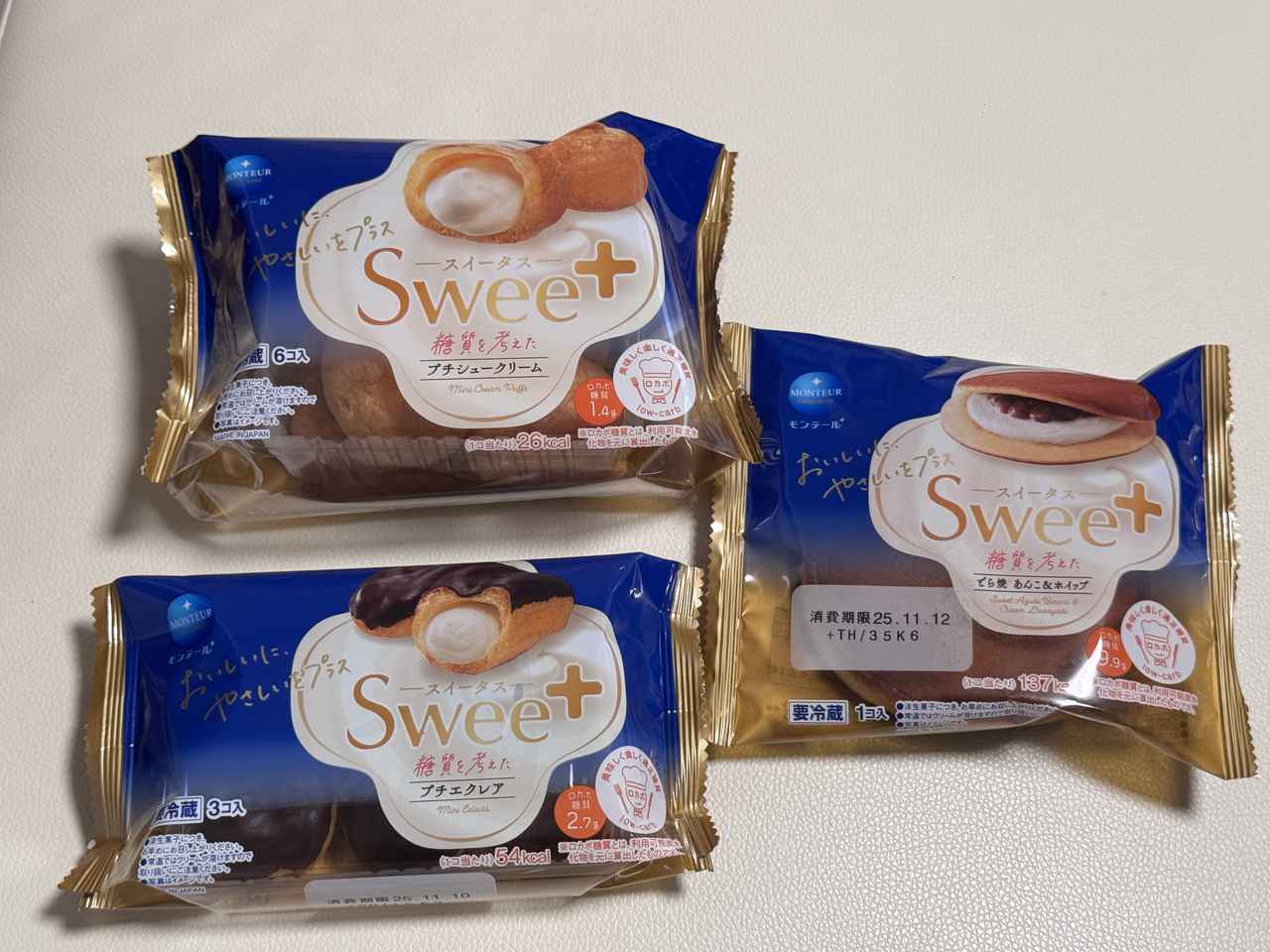 画像2: 注目は「6Pスイータス・プチシュークリーム」など3品