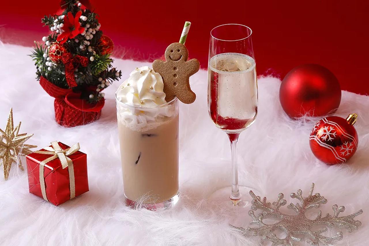 画像: フェスティブ気分なドリンク＆お紅茶も