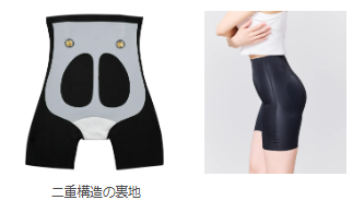 画像: ファッションにも響く、なめらかなシルエット設計