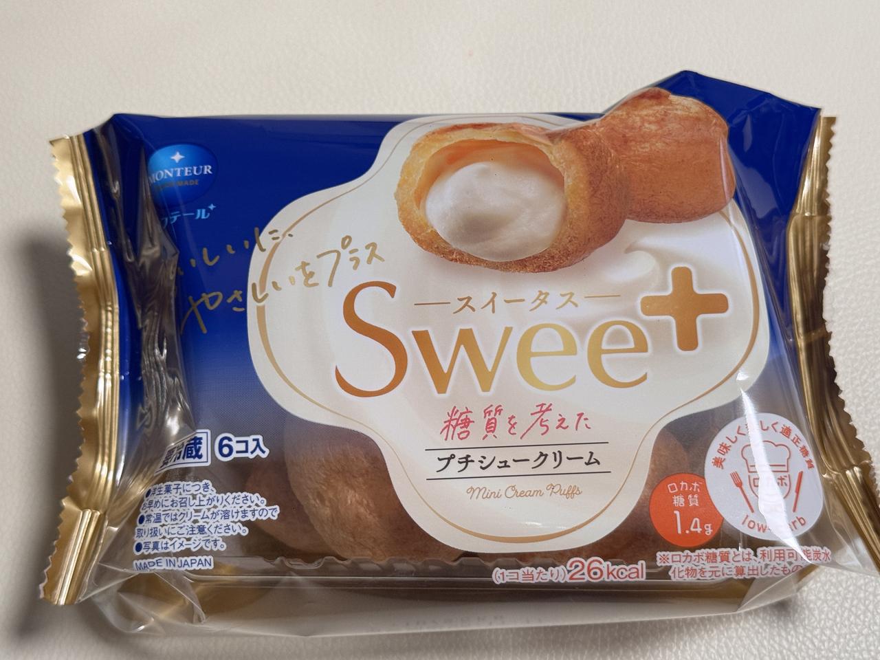 画像: 6Pスイータス・プチシュークリーム 1包装(6コ)あたり ロカボ糖質量:8.3g 食物繊維:2.1g 税込希望小売価格:172円(沖縄のみ213円)