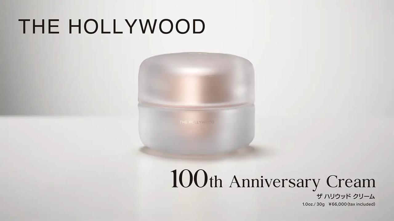100年の美の集大成♡社名を冠した『THE HOLLYWOOD』からエモリエント