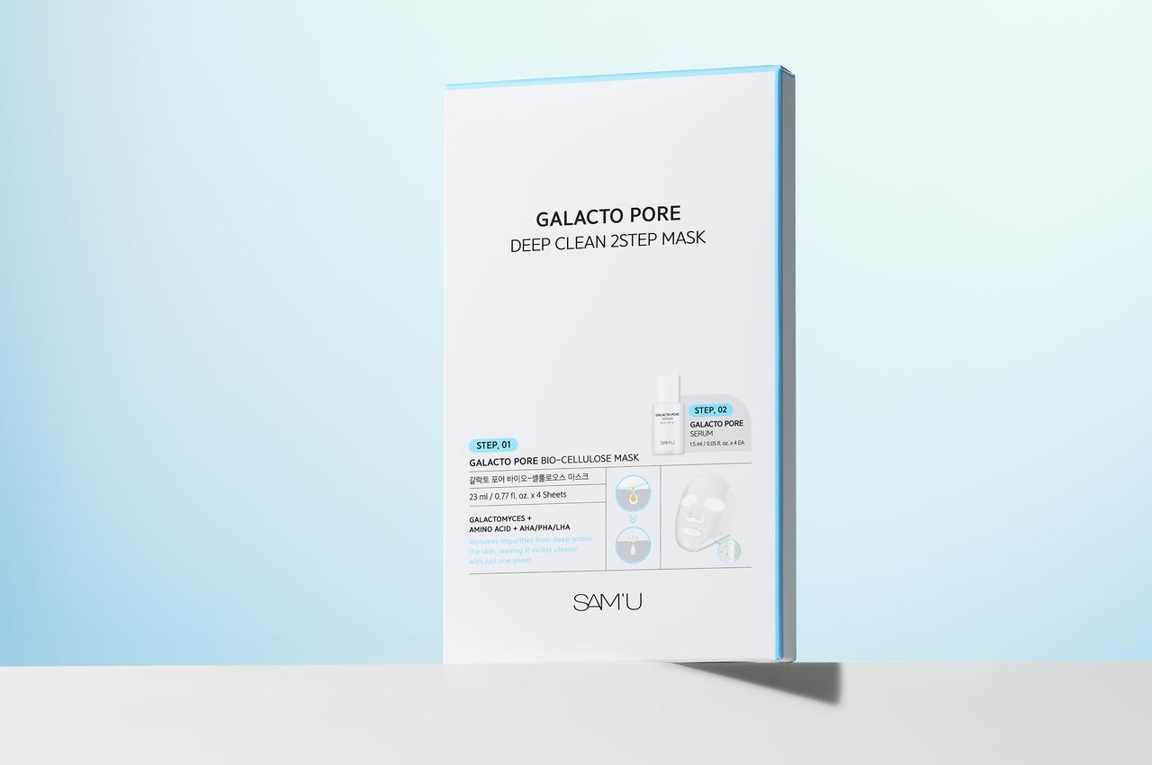 画像: ガラクトポア ディープクリーン 2ステップマスク 23ml/1.5ml *4枚入り