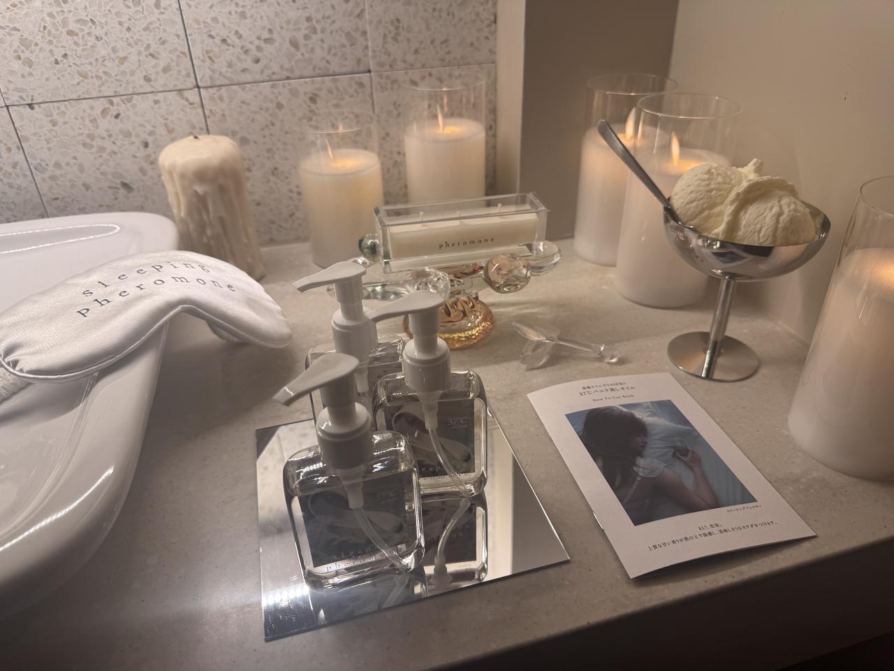 画像: 「スリーピングフェロモン」って?