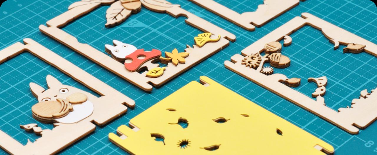 画像: レーザーによる彫刻と色紙の組み合わせがおしゃれ