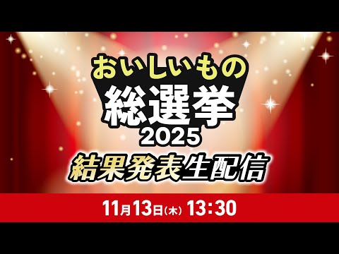 画像: - YouTube youtu.be