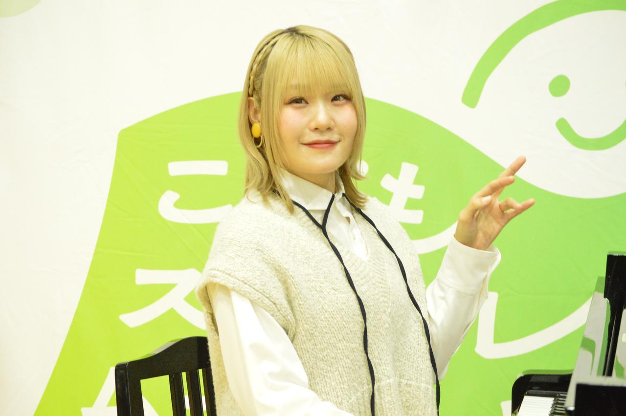 画像1: 小学生と音を楽しむ、ハラミちゃんの音楽や夢についての特別授業を実施