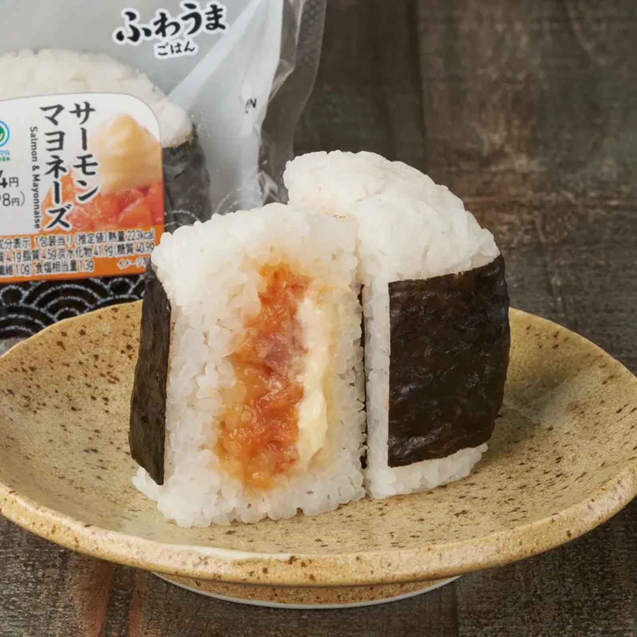 画像4: ファミマのおむすびが“ふわうま”進化♡名店「ぼんご」監修の新作も登場