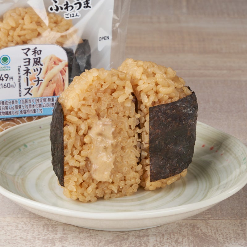 画像7: ファミマのおむすびが“ふわうま”進化♡名店「ぼんご」監修の新作も登場
