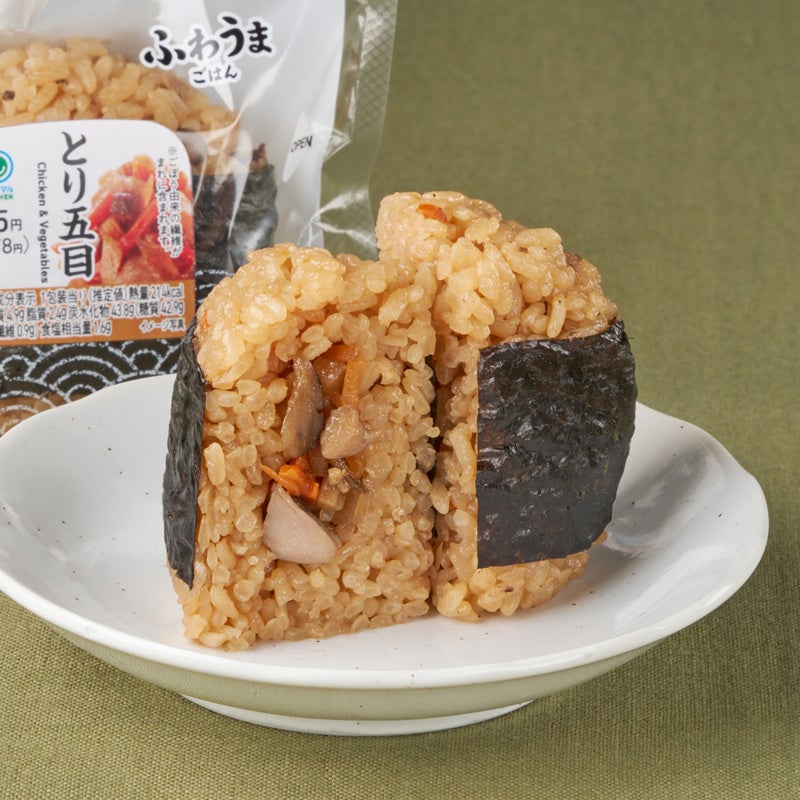 画像9: ファミマのおむすびが“ふわうま”進化♡名店「ぼんご」監修の新作も登場
