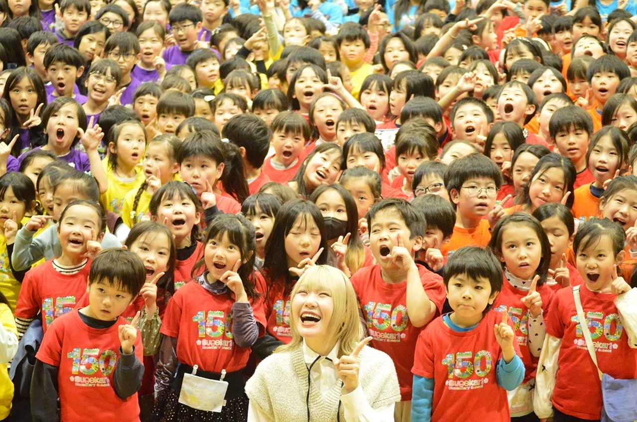 画像4: 小学生と音を楽しむ、ハラミちゃんの音楽や夢についての特別授業を実施