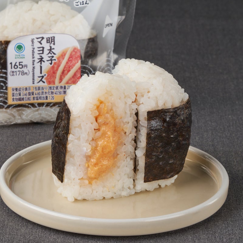 画像8: ファミマのおむすびが“ふわうま”進化♡名店「ぼんご」監修の新作も登場