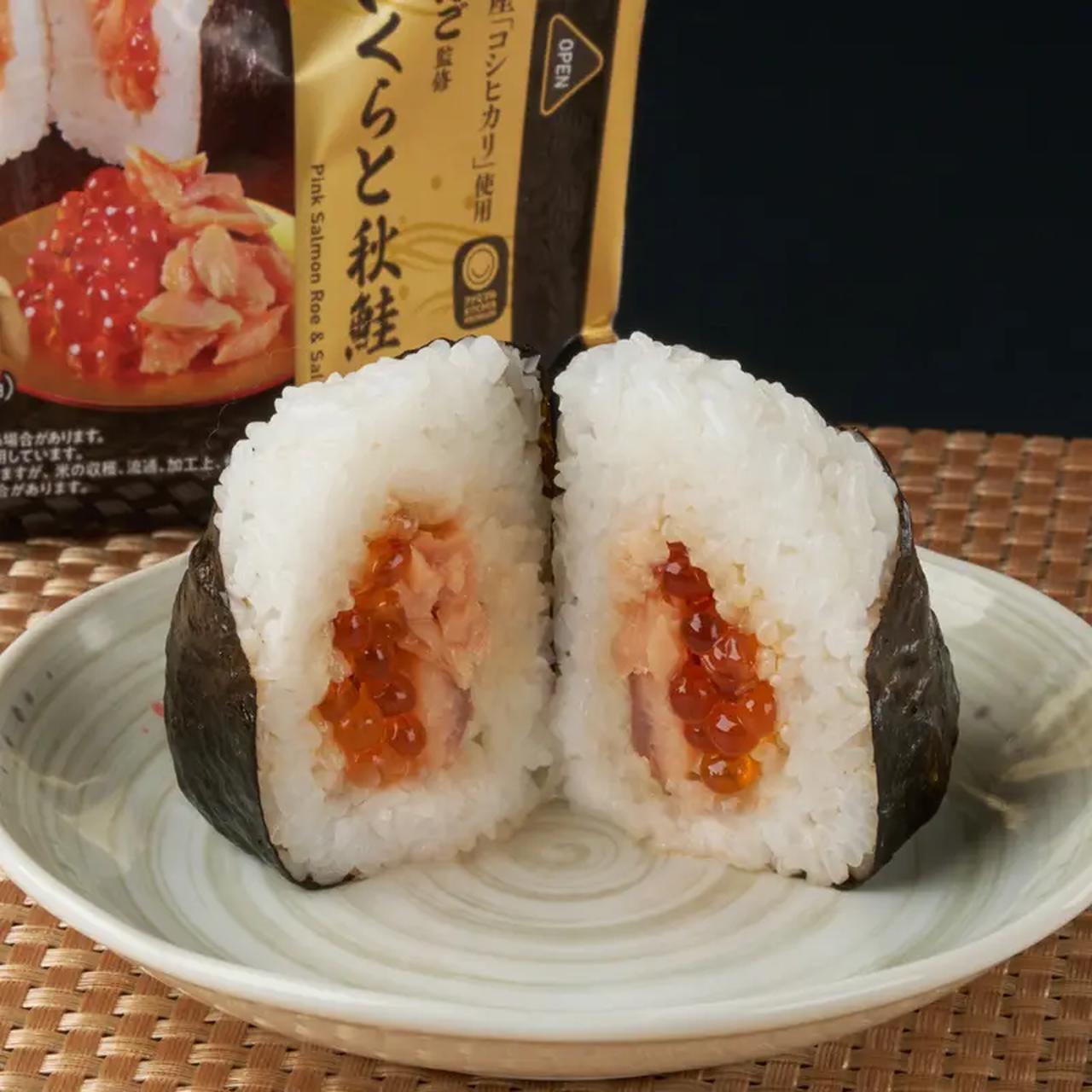 画像1: ファミマのおむすびが“ふわうま”進化♡名店「ぼんご」監修の新作も登場