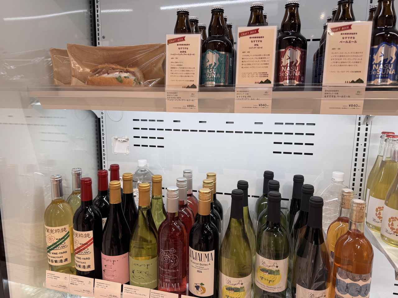 画像6: 那須塩原の“とろける恵み”が東京に♡「ミルクキャラバン2025」で味わう酪農のごちそう時間