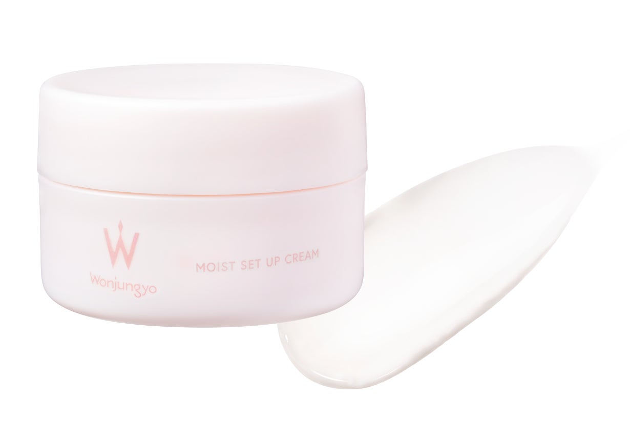 画像1: メイク前クリームで“熟睡後のような肌”を再現