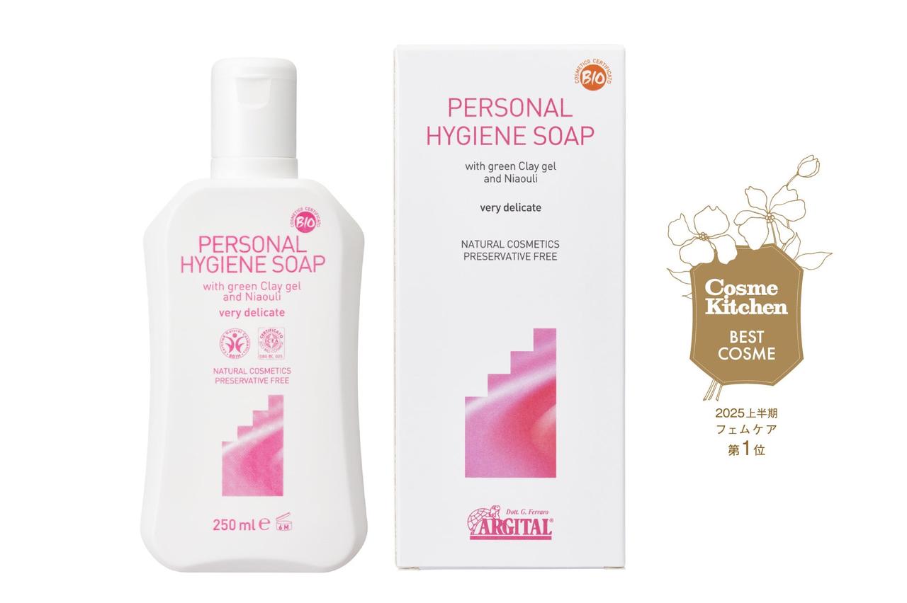 画像: 一度使ったら、手放せない。スーッと爽やかなリキッドソープ『アルジタル デリケートハイジーンソープ』