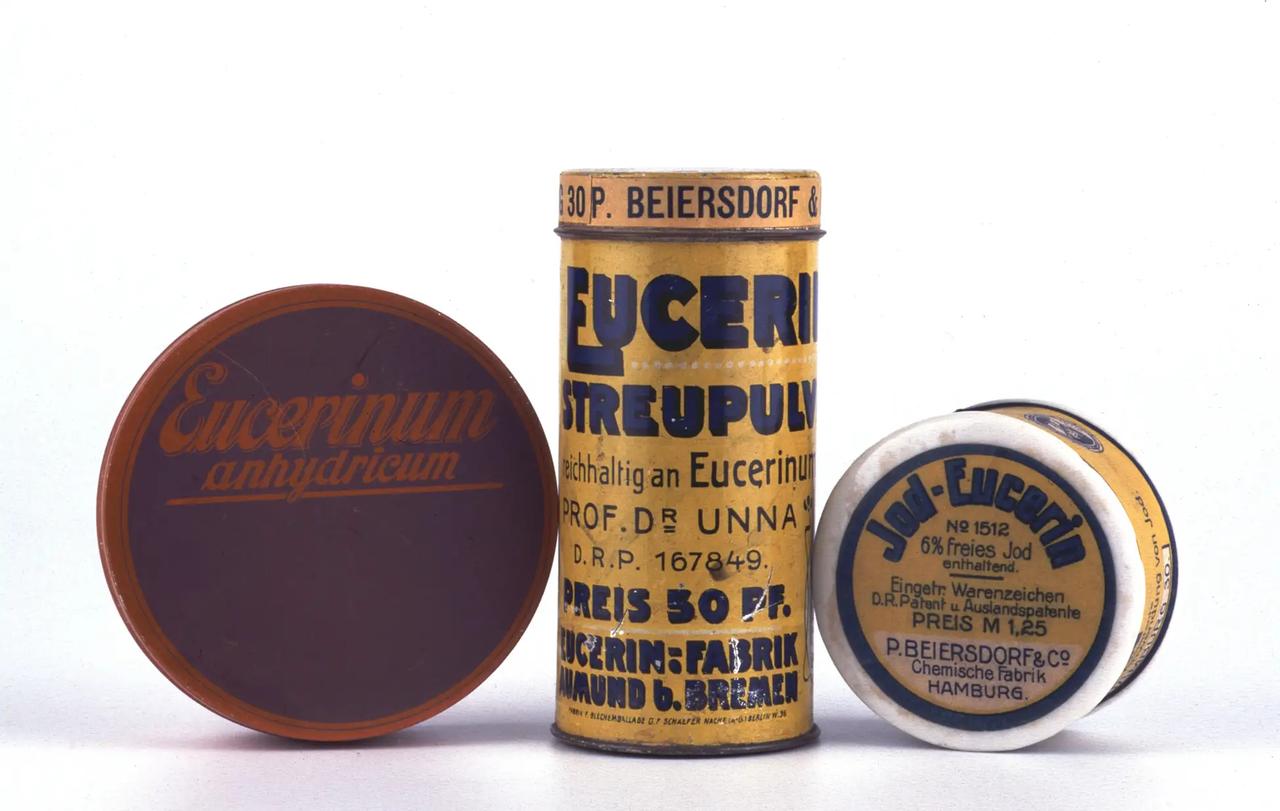 画像: ユーセリン初の製品