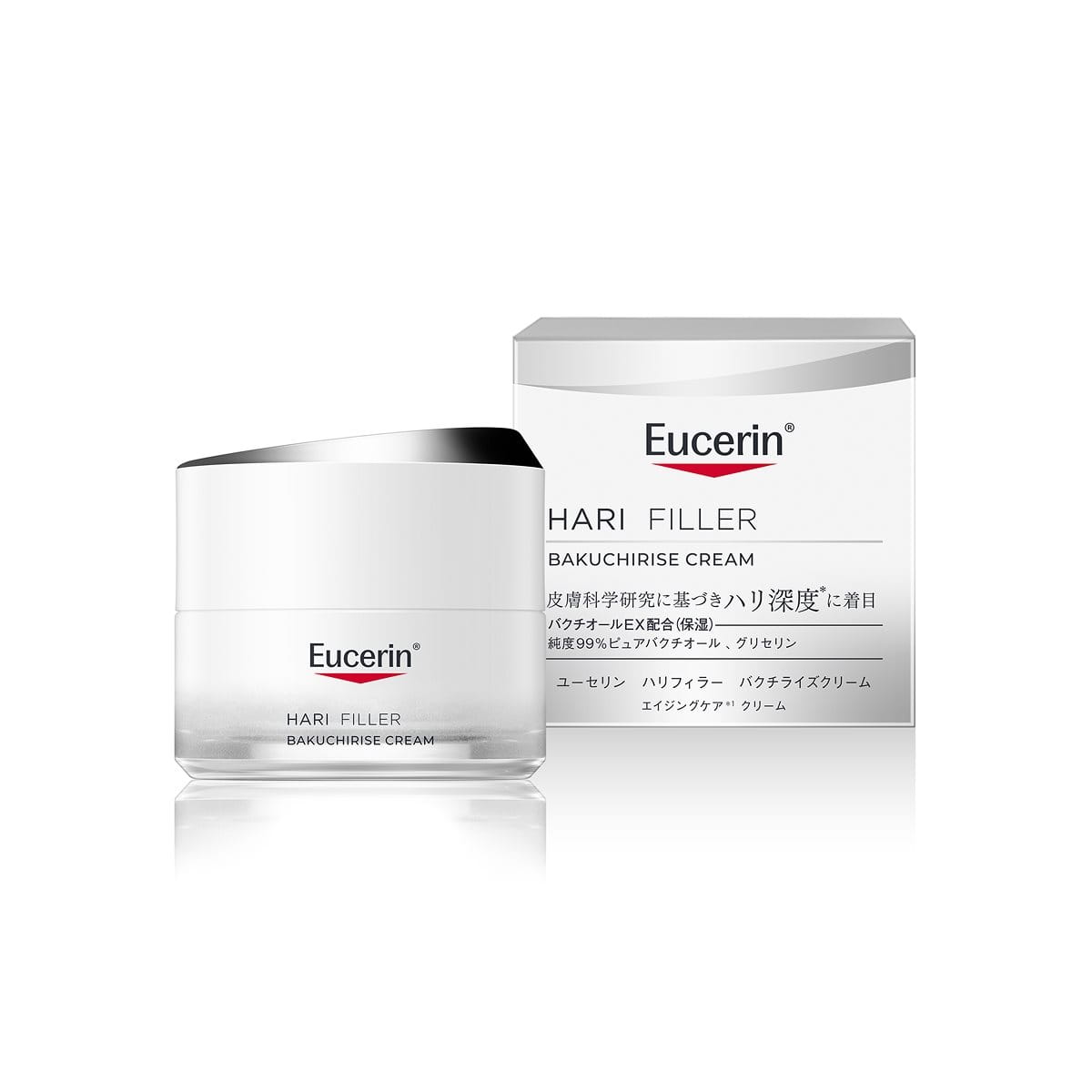 画像: Eucerin（ユーセリン）