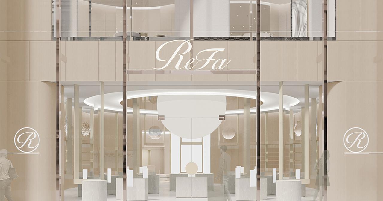 画像: ReFa GINZA | グローバルフラッグシップストア
