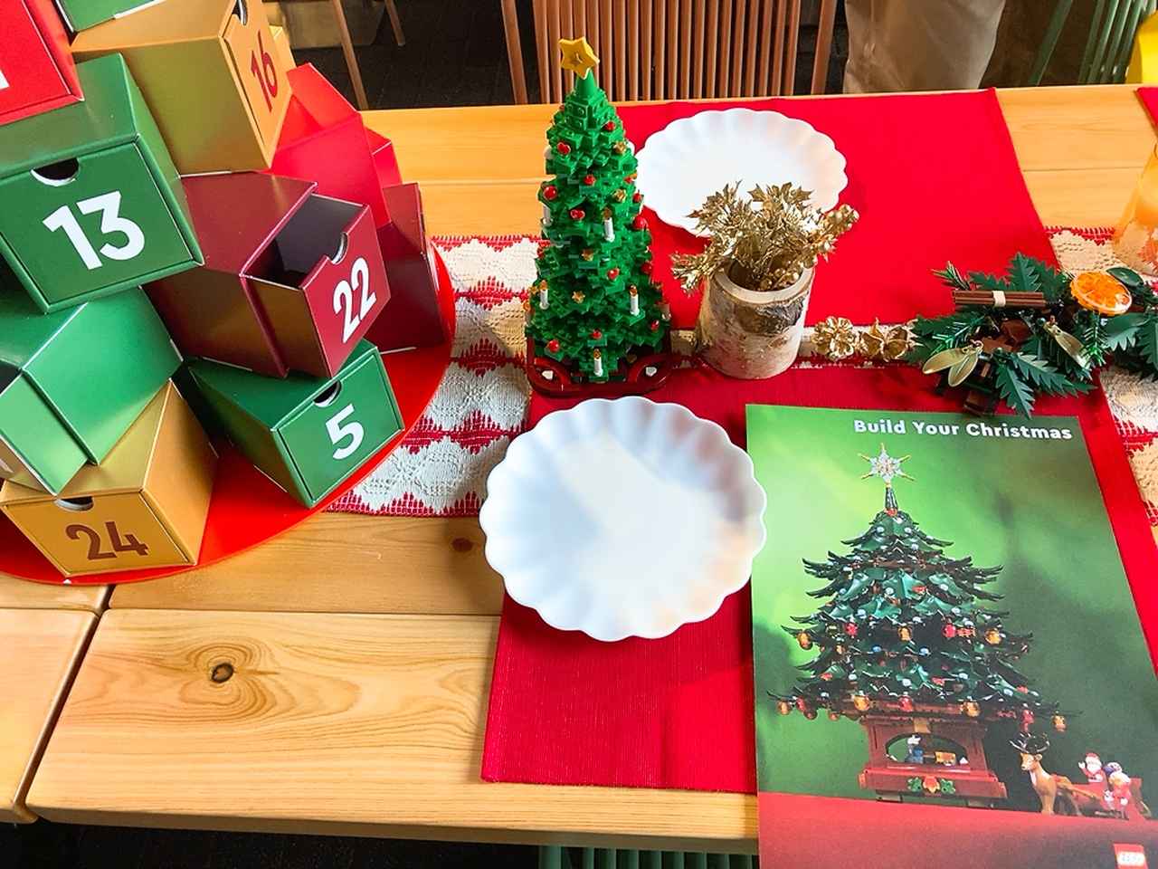 画像: 体験エリア