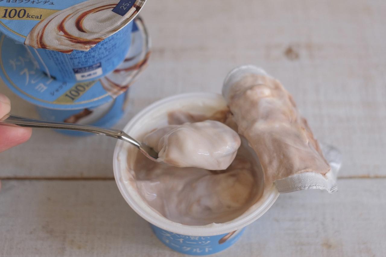 画像: バニラアイスでもプリンでもない！ヨーグルトとショコラフォンデュソースとのコラボ✴︎濃厚なソースでありながら、すっきりとした爽やかさを感じられる今までになかった味わい！！ヨーグルトなのにヨーグルトではない？！いや、ヨーグルト♡という初めての美味しさなんです♡とってもおいしい！