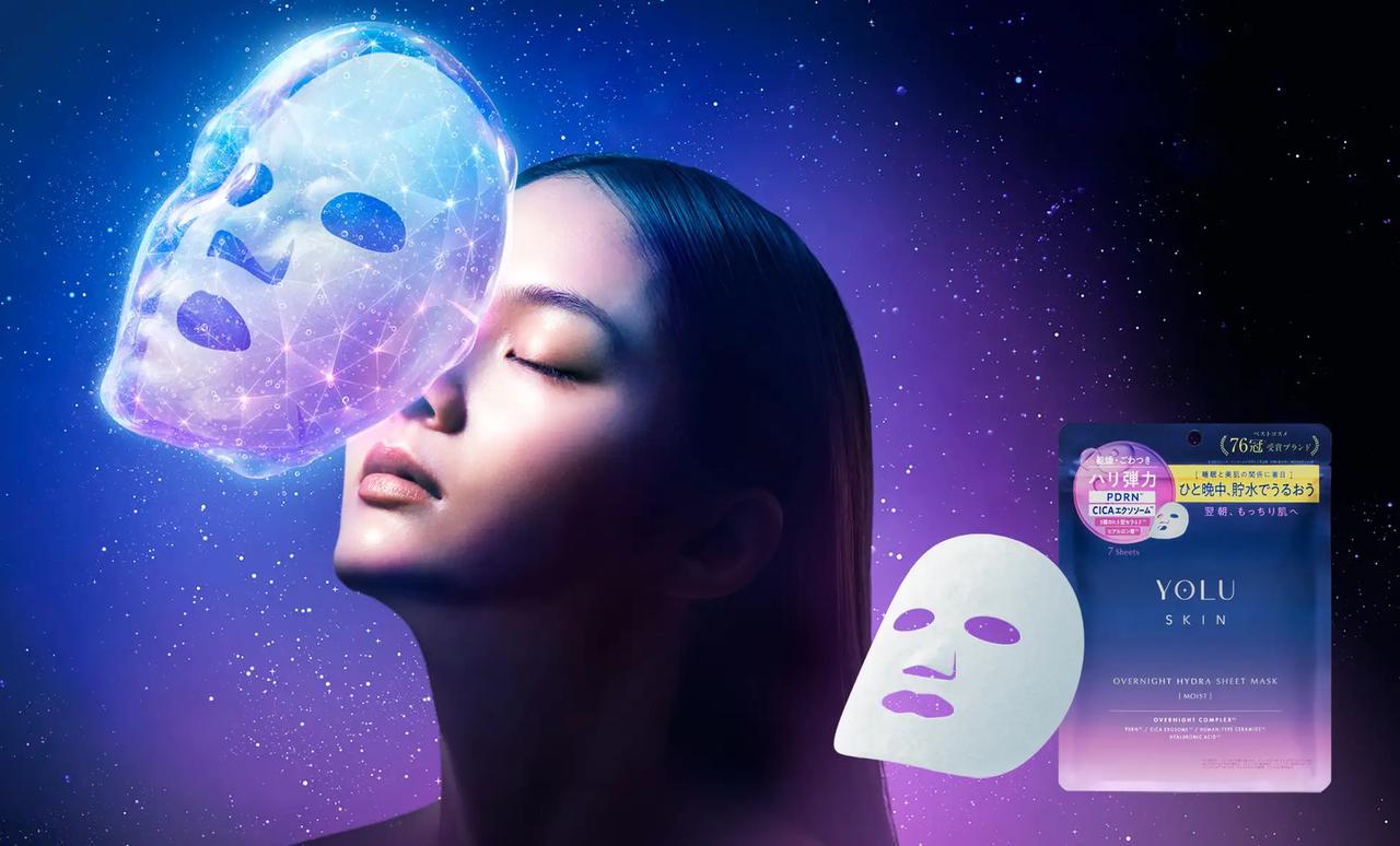 画像: 開発背景