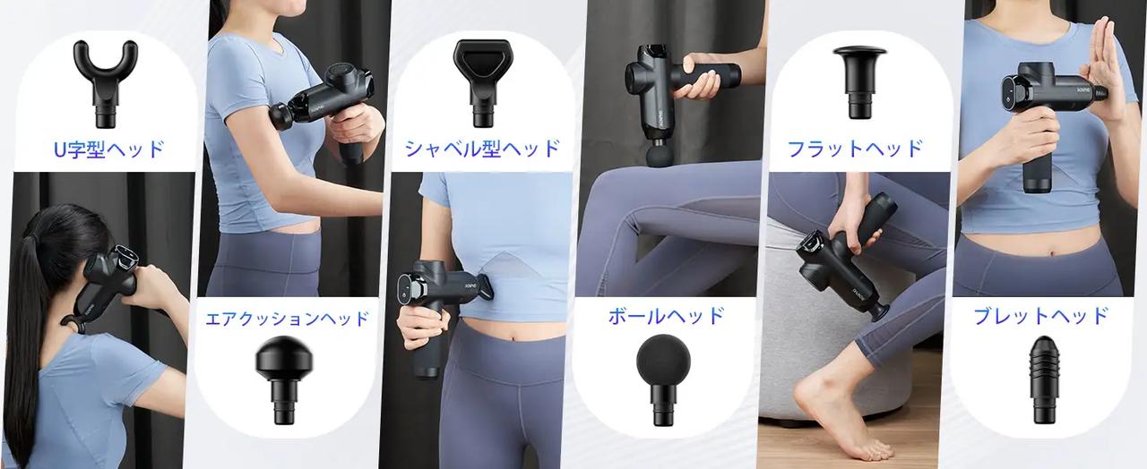 画像: 最大出力100W×12MM振幅で、深層筋までしっかり届く