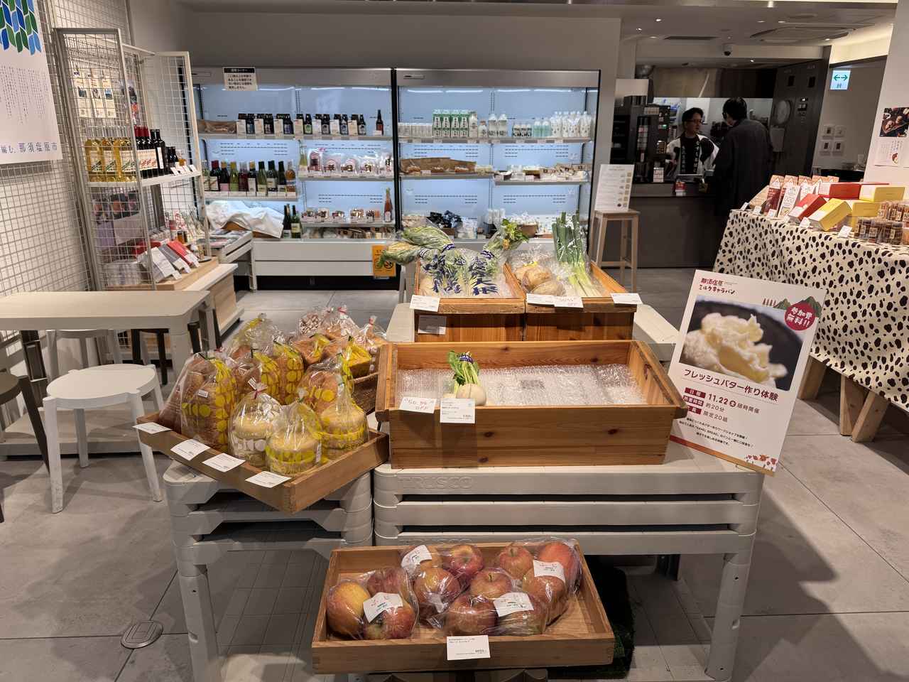 画像: 【販売】「那須塩原ブランド」認定品の展示販売も！