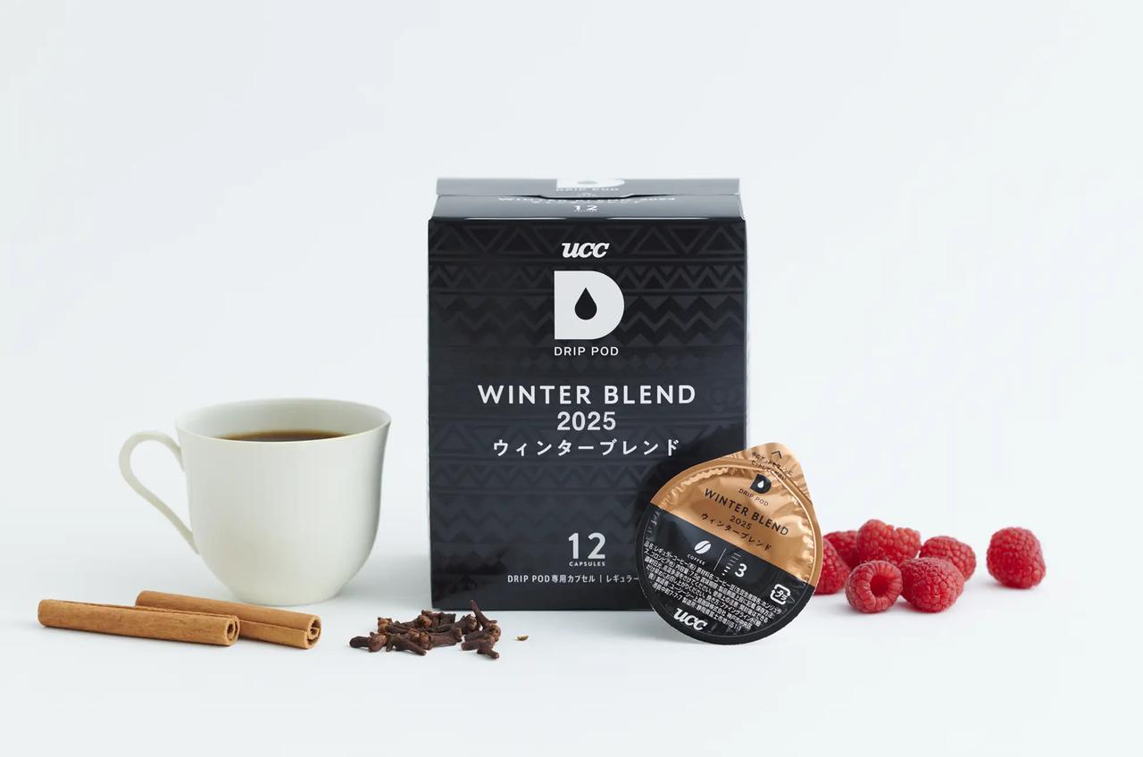 画像: 4種のオリジンが織りなす、冬に寄り添う、華やかで温かみのある味わい