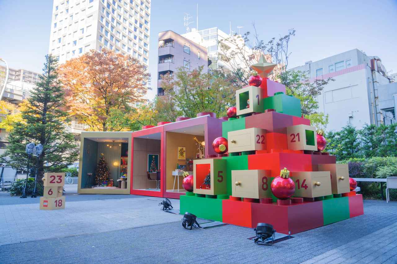 画像: Build Your Christmas!!!!!