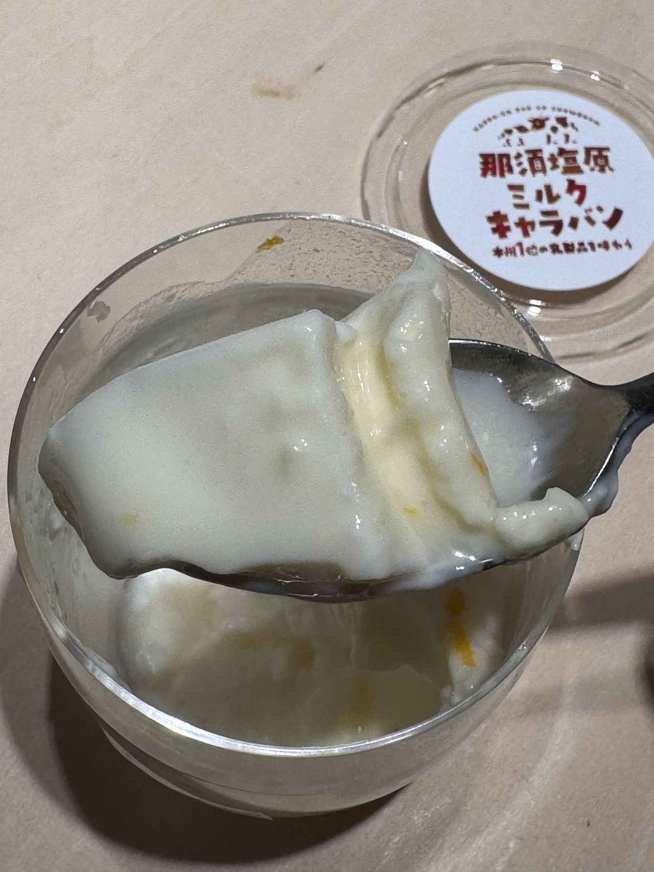 画像3: 那須塩原の“とろける恵み”が東京に♡「ミルクキャラバン2025」で味わう酪農のごちそう時間