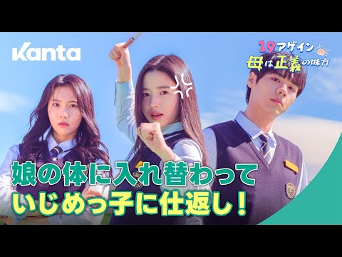 画像2: - YouTube youtu.be