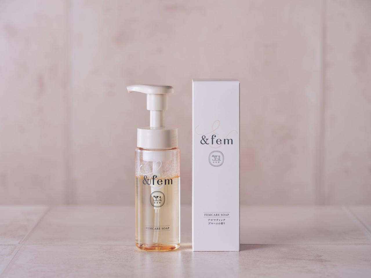 画像1: やさしさは、日常に溶け込む♡シシヤマザキ ✖セントチヒロ・チッチ 初コラボ!牛乳石鹸「&fem」新WEB動画が公開