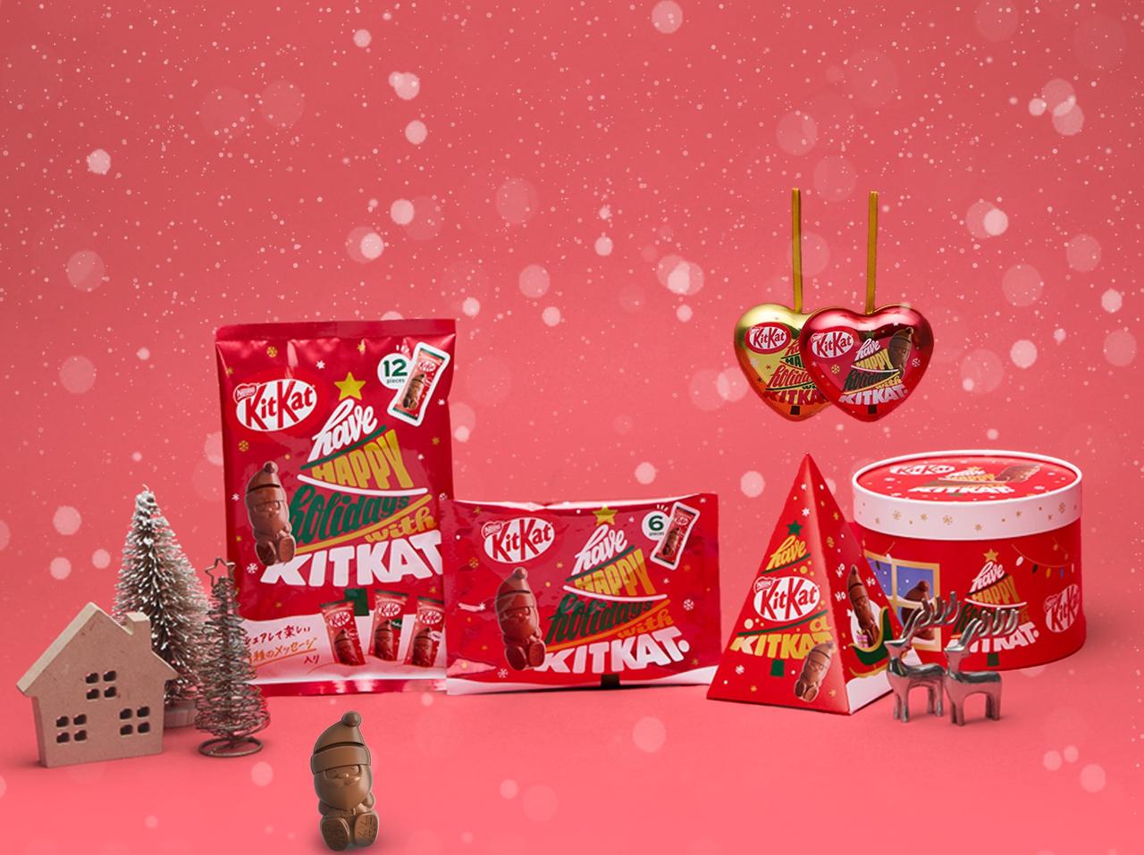 画像1: 「キットカット ホリデイサンタ」詳細(税込価格)