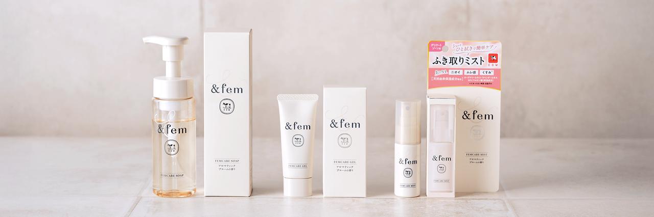 画像: 「気になるけど、言いづらい」そんな悩みに、そっと寄り添う