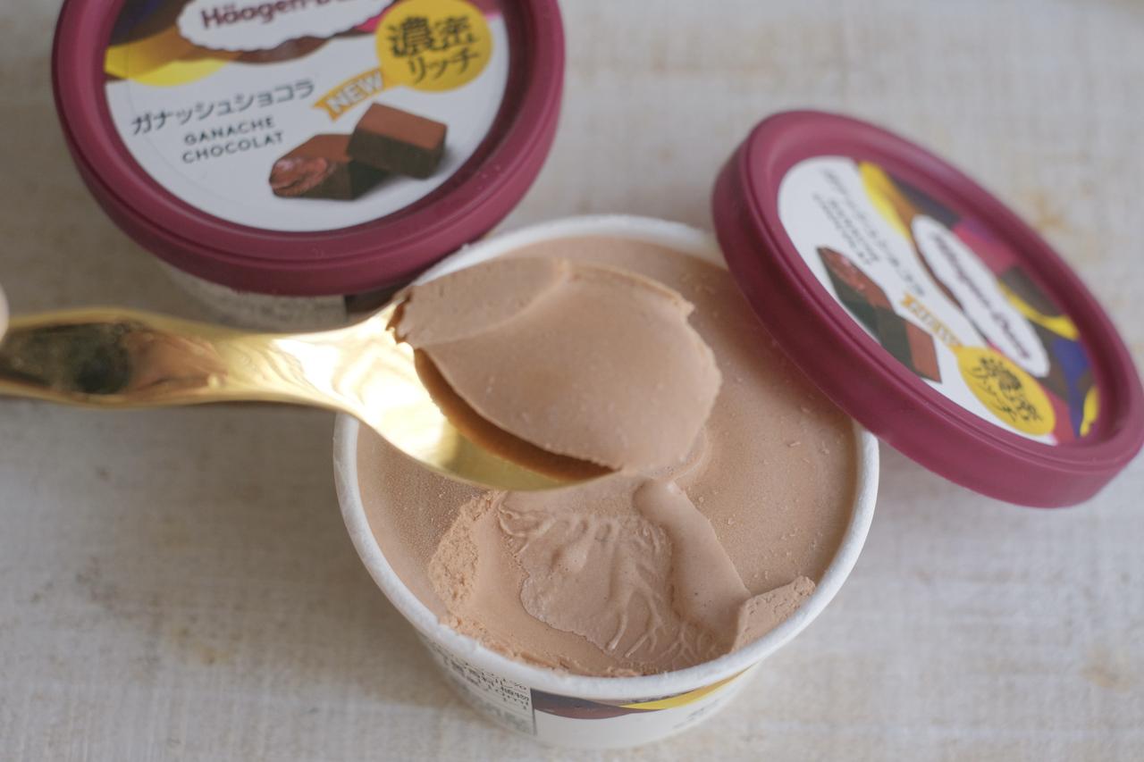 画像3: お試しさせていただきました!