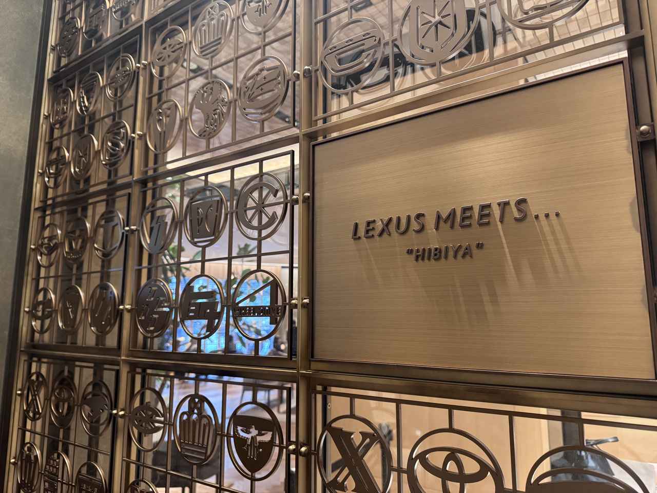 画像2: 森の香りと、和の余韻♡「AFTERNOON TEA with MORIZO TEA」で過ごす静かな贅沢