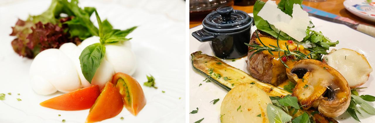 画像2: コースガイド:ディナー