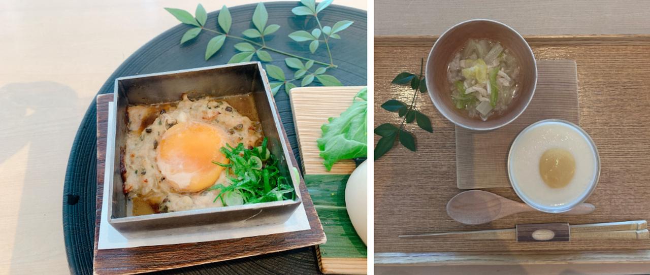 画像: 現代美術アーティスト杉本博司氏がデザインした和モダンな空間